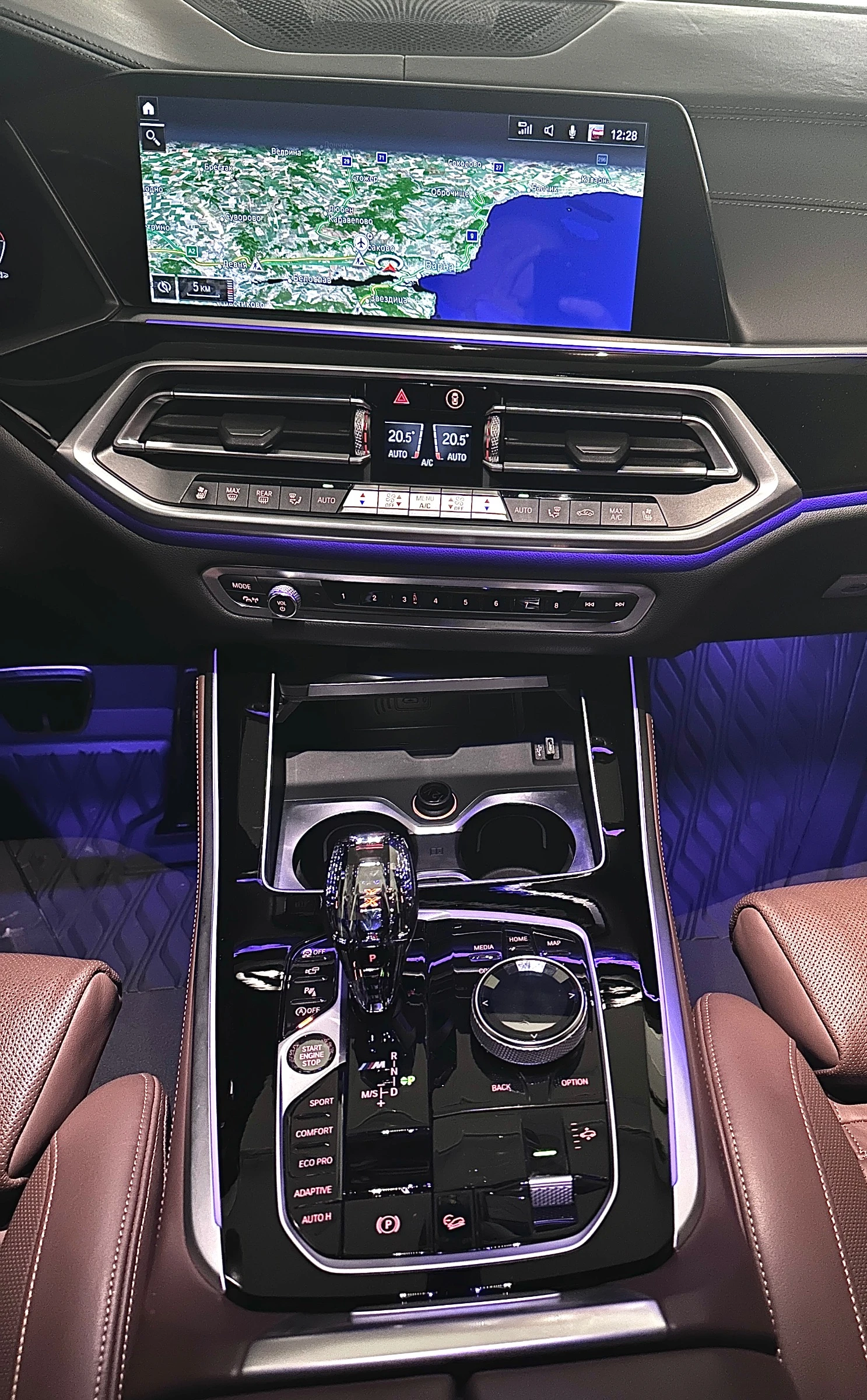 BMW X5 BMW X5 M50d (G05) | Mobile.bg � ����������� 16