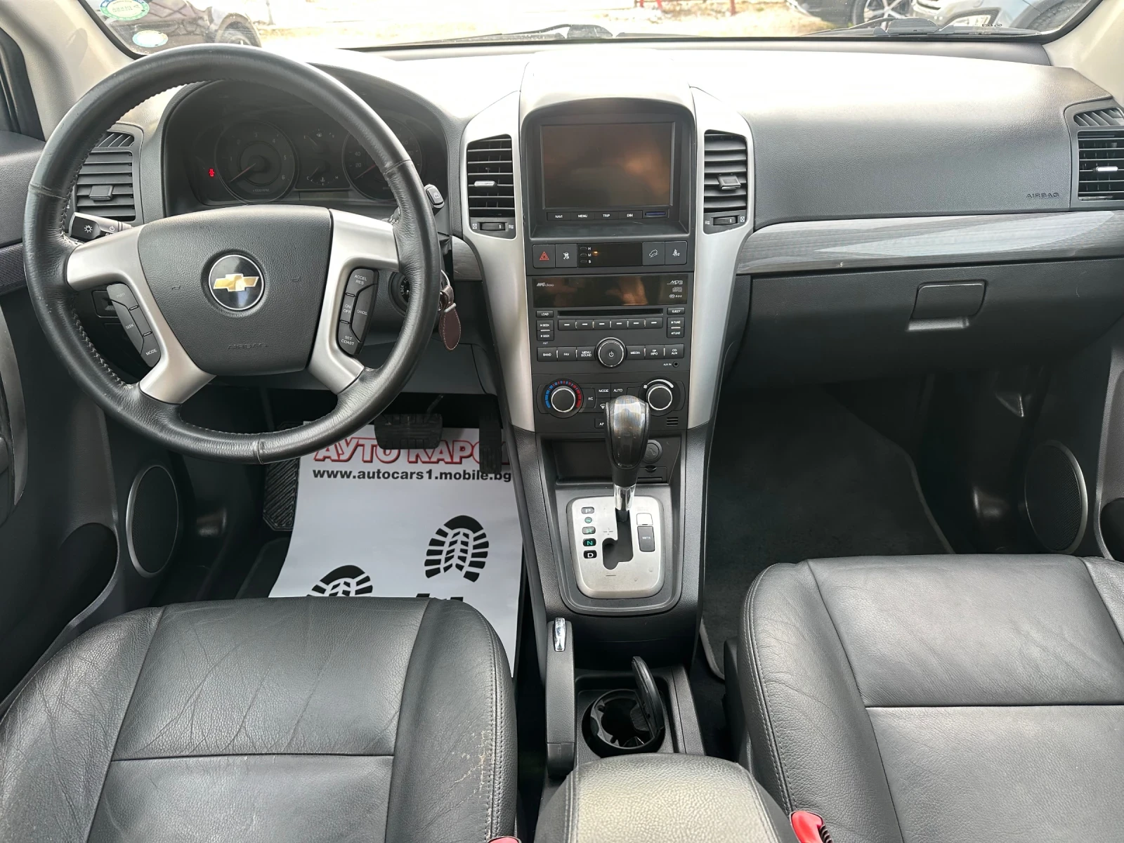 Chevrolet Captiva ������� 4* 4   7 ����� | Mobile.bg � ����������� 12