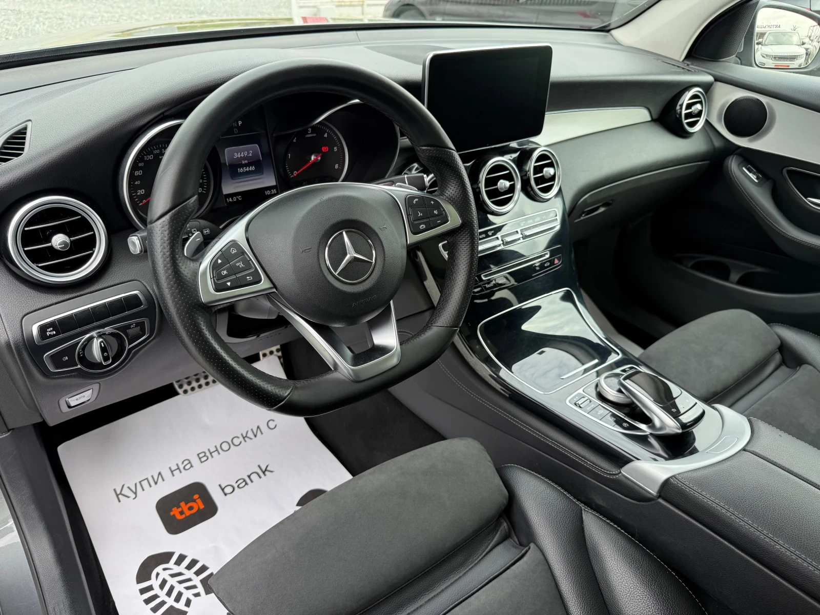 Mercedes-Benz GLC 250 (KATO НОВА)^(4-MATIC)^(AMG), снимка 11 - Автомобили и джипове - 54038858