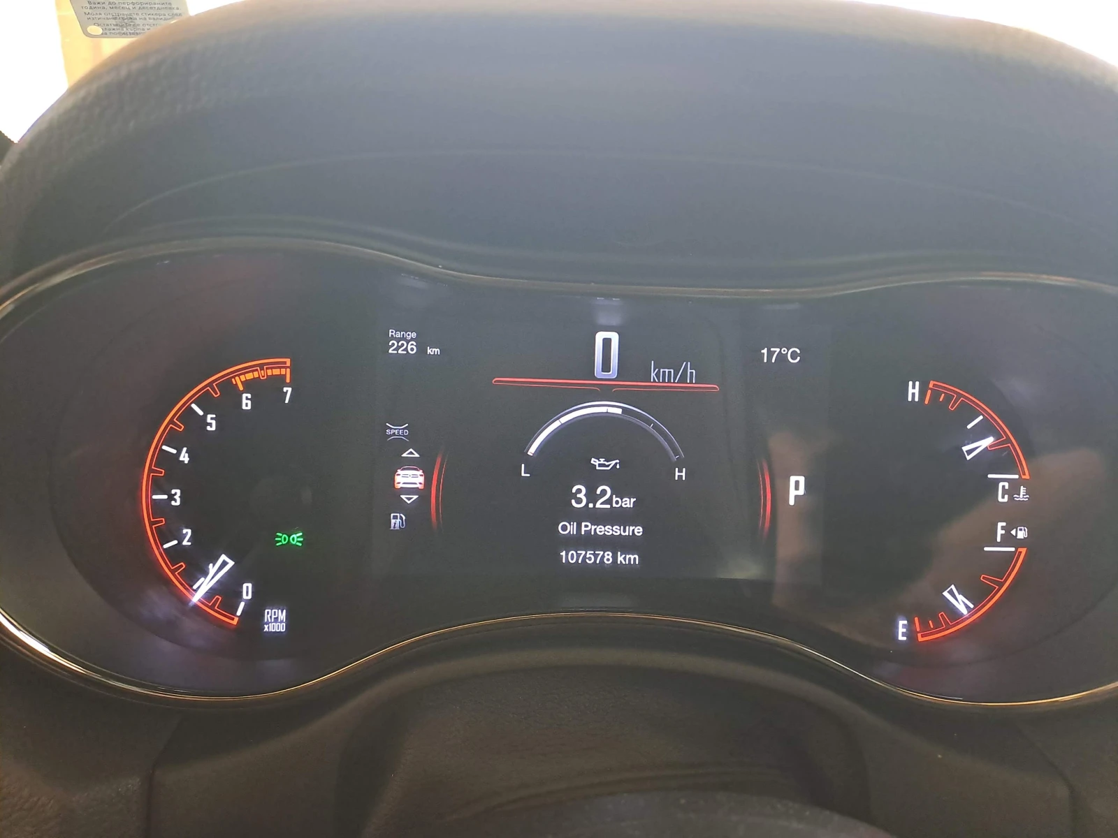 Dodge Durango R/T | Mobile.bg � ����������� 9