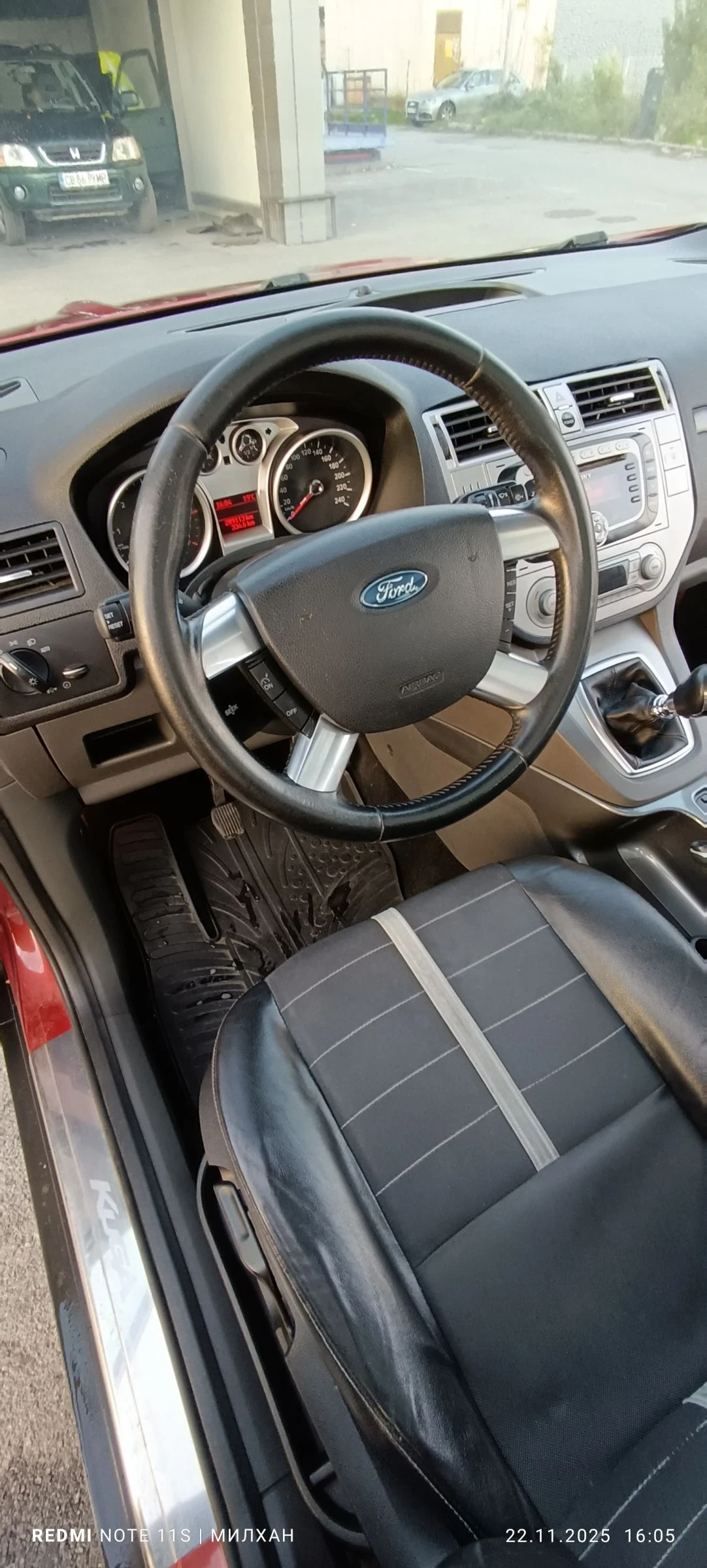 Ford Kuga, снимка 14 - Автомобили и джипове - 54596101