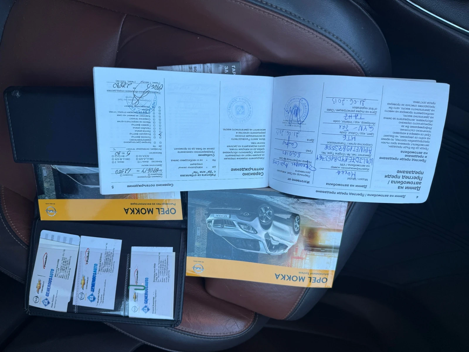 Opel Mokka Cosmo, снимка 3 - Автомобили и джипове - 54945034