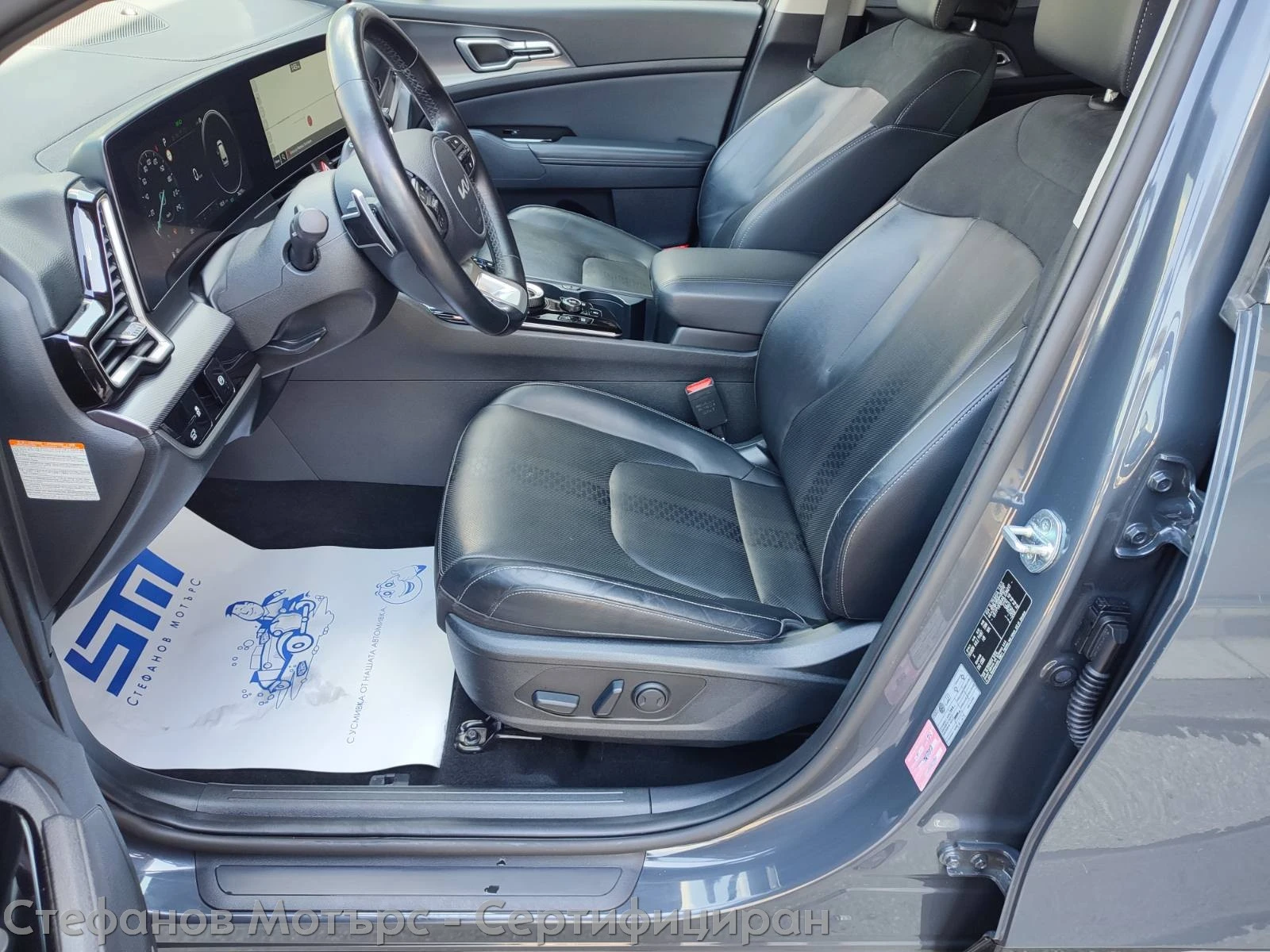 Kia Sportage 4x4 Spirit 1 6 T-GDI MHEV (180hp) AT7, снимка 12 - Автомобили и джипове - 55475651