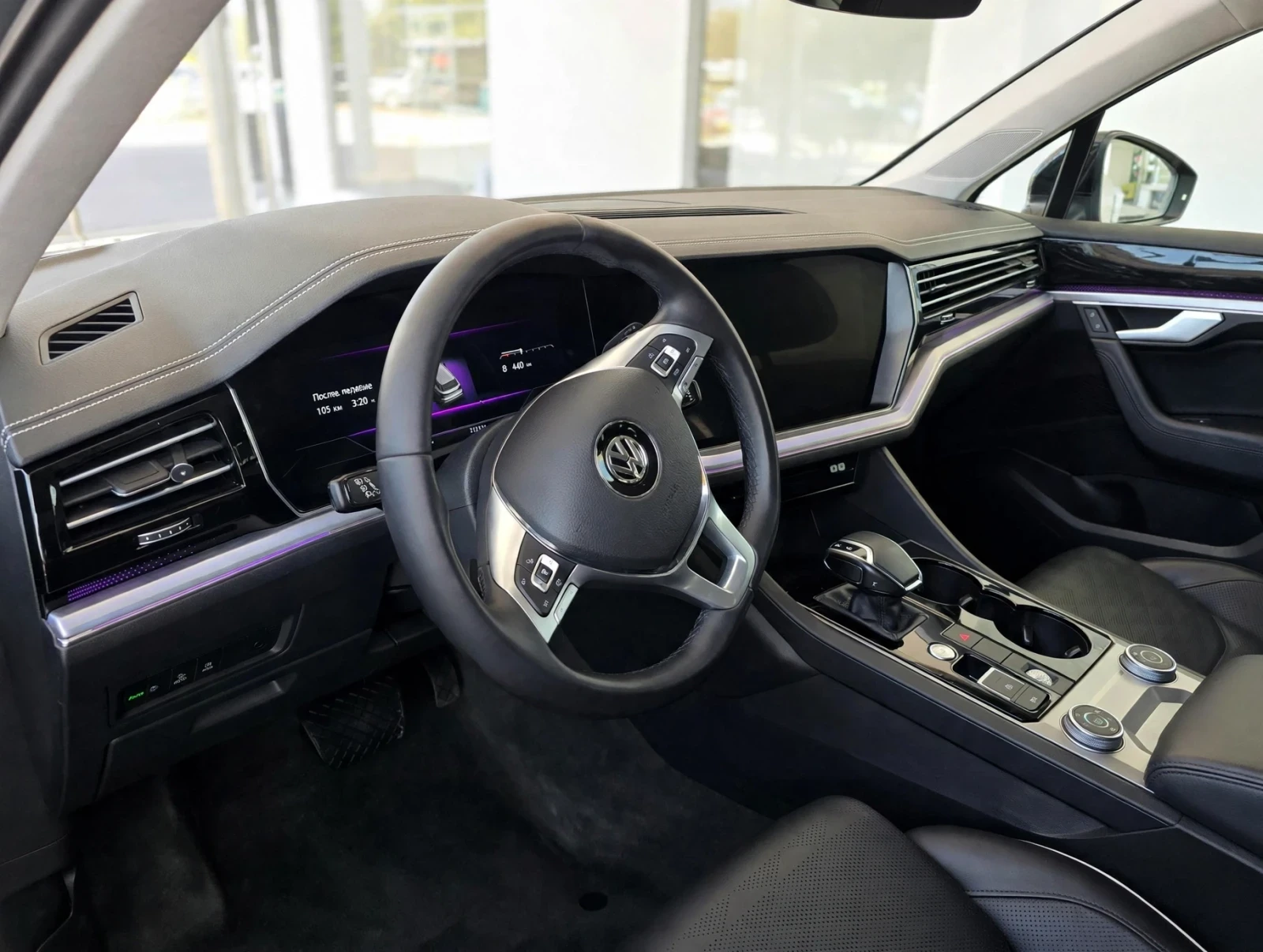 VW Touareg