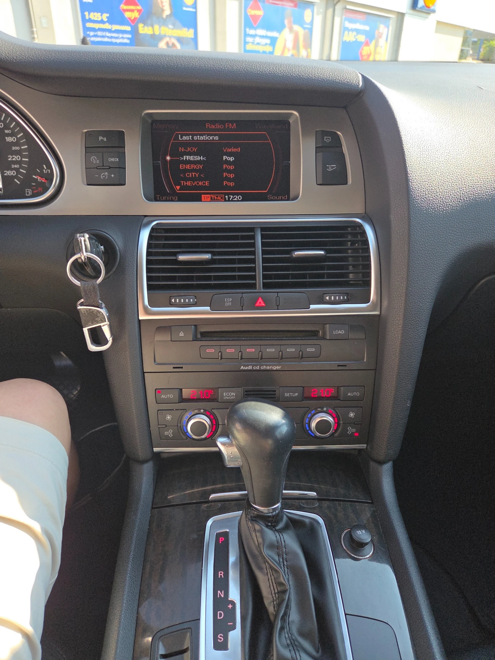 Audi Q7, снимка 13 - Автомобили и джипове - 55972902
