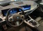 Обява за продажба на BMW X5 50е/ FACELIFT/ PLUG-IN/ M-SPORT/HEAD UP/PANO/ H&K/ ~ 230 376 лв. - изображение 5