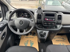 Renault Trafic 1.6DCI-MAXI-ЛИЗИНГ, снимка 10