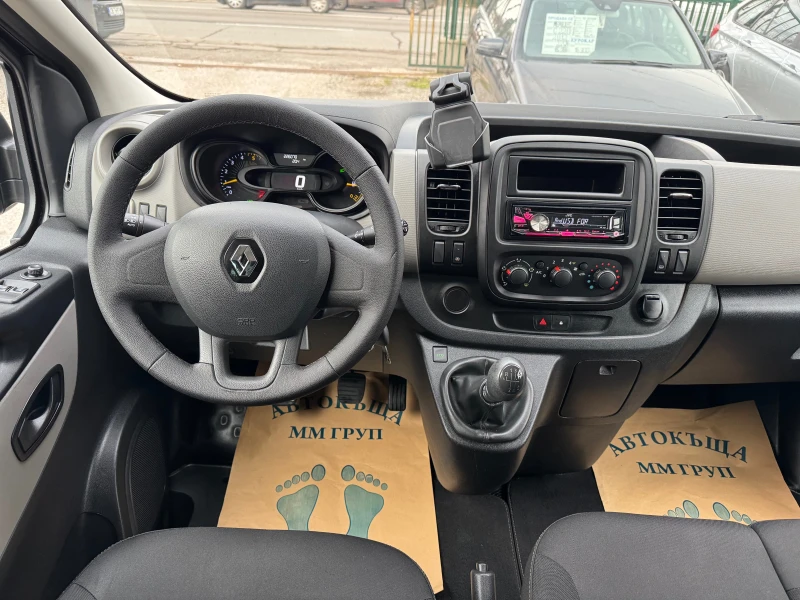 Renault Trafic 1.6DCI-MAXI-ЛИЗИНГ, снимка 10 - Бусове и автобуси - 52775570