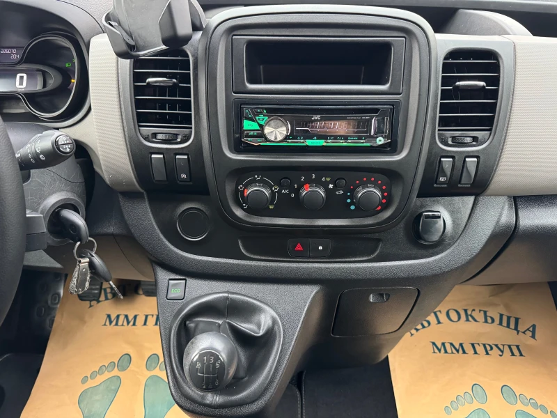 Renault Trafic 1.6DCI-MAXI-ЛИЗИНГ, снимка 13 - Бусове и автобуси - 52775570