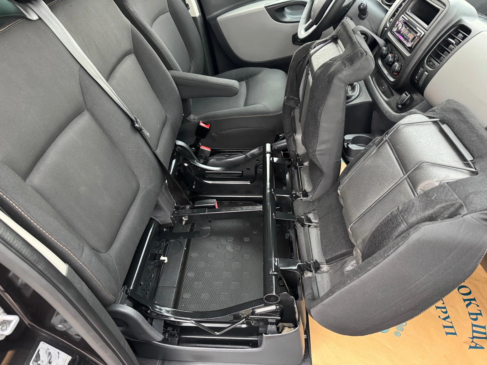 Renault Trafic 1.6DCI-MAXI-������ | Mobile.bg � ����������� 15