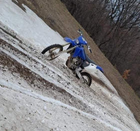 Yamaha Wr 