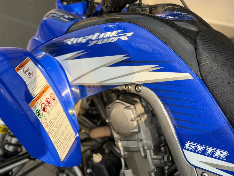 Yamaha Raptor 700 , снимка 6 - Мотоциклети и мототехника - 52913039