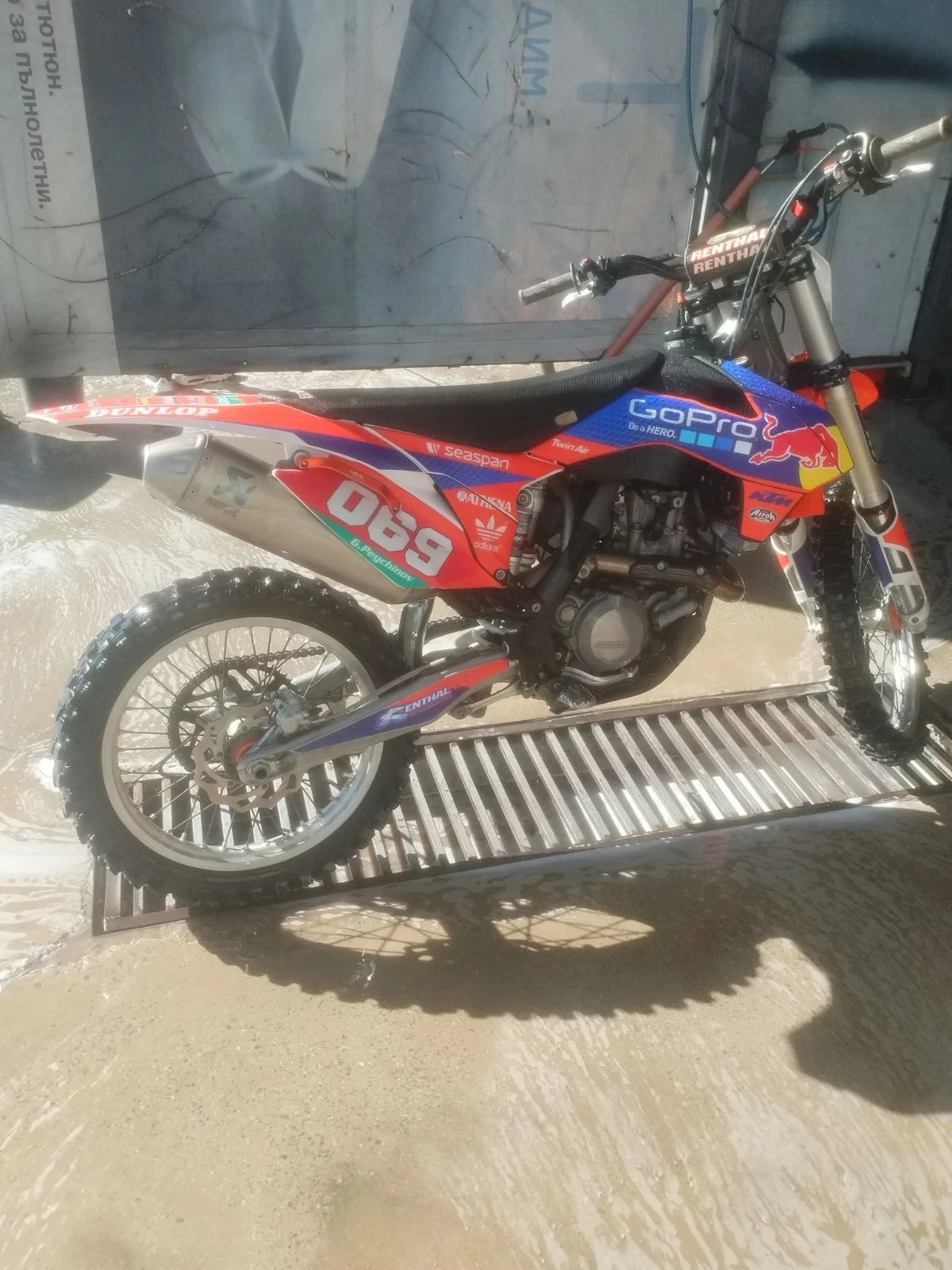 Ktm 450 | Mobile.bg � ����������� 1