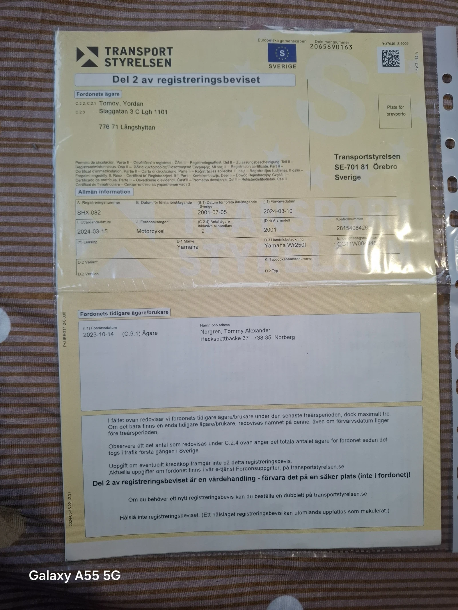 Yamaha Wr, снимка 7 - Мотоциклети и мототехника - 54286012