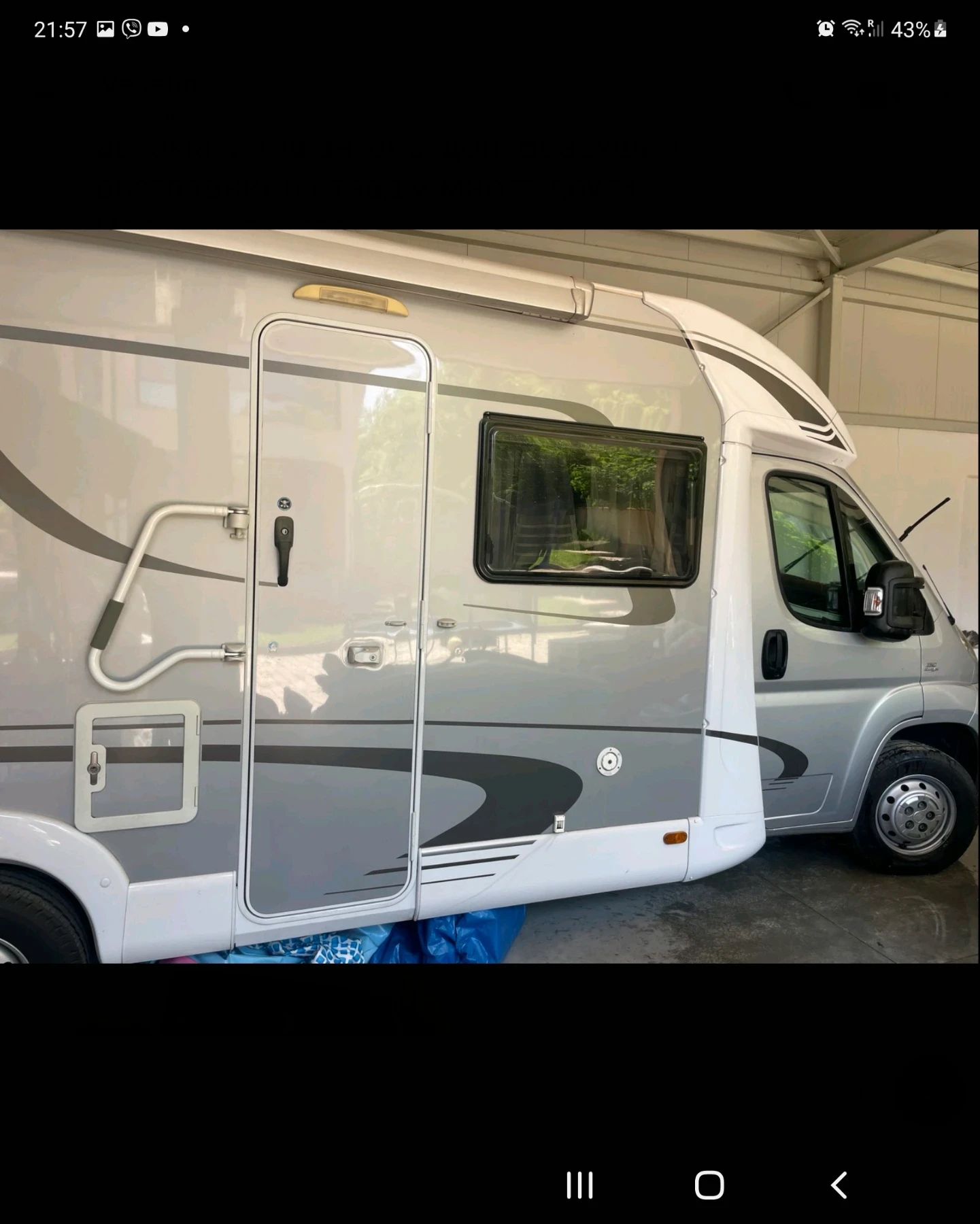 Кемпер Weinsberg FIAT - изображение 4