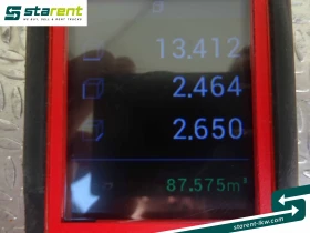  Krone TR25242 | Mobile.bg    16