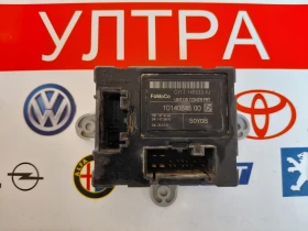 1014084500 Модул предна дясна врата за FORD FIESTA VI CV1T14B533AJ, снимка 2