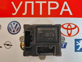 1014084500 Модул предна дясна врата за FORD FIESTA VI CV1T14B533AJ, снимка 1