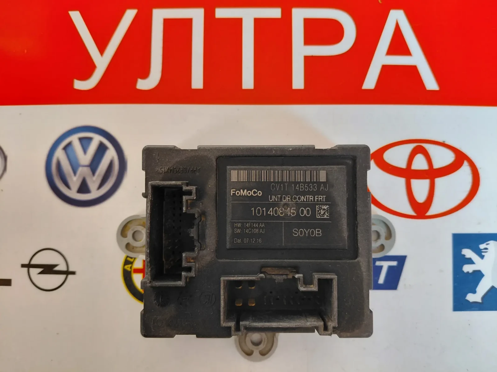 1014084500 Модул предна дясна врата за FORD FIESTA VI CV1T14B533AJ