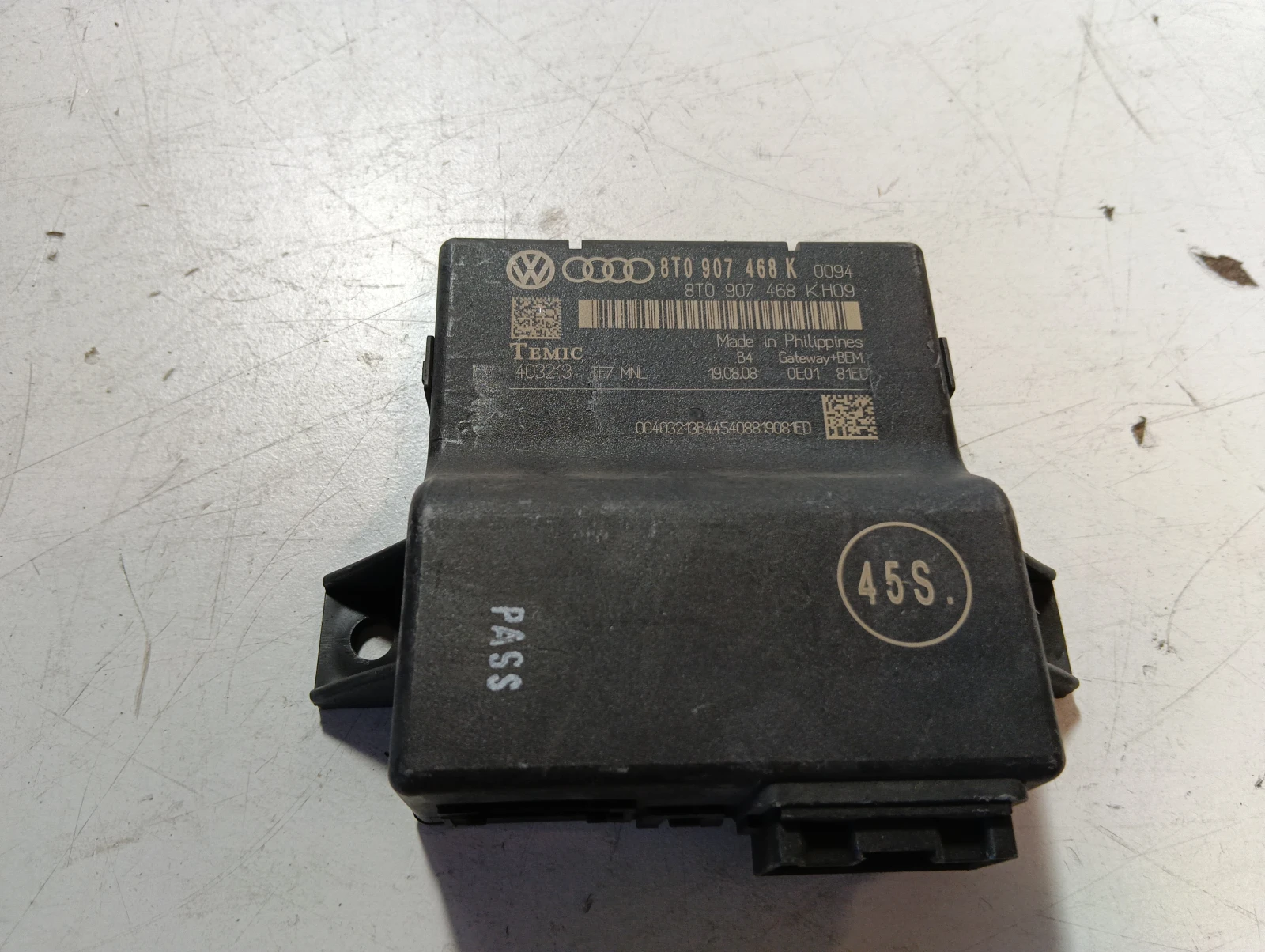 модул Audi A5