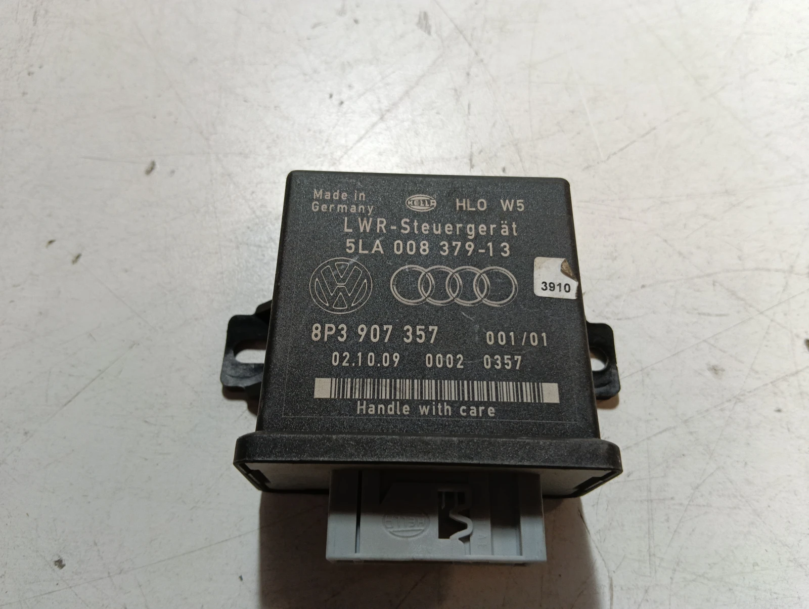модул Audi A3