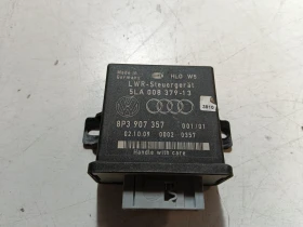 ����� �� �������� �� ����� Audi A3