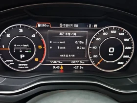 Audi A4 2.0 TDI, снимка 8