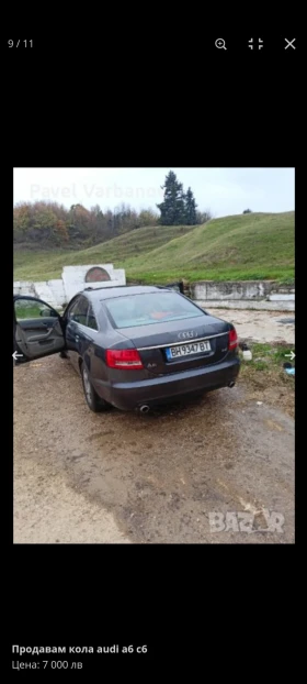 Audi A6 | Mobile.bg    10