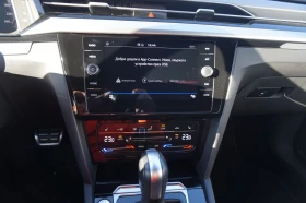 VW Arteon R-Line 2.0 TDI SCR 4MOTION DSG - 79200 лв. - 94975592 8