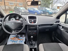 Peugeot 207 1.4i klima, снимка 6