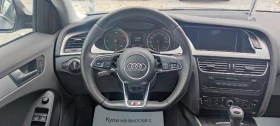 Audi A4 2.0TDI S-line  | Mobile.bg    7