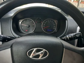 Обява за продажба на Hyundai I20 1.1 CRDI ~9 400 лв. - изображение 5