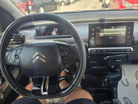 Citroen C4 Cactus 1.6 HDI-LED-NAVI-EURO-6 - 14999 лв. - 84430001 13