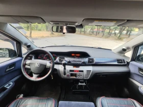 Honda Fr-v | Mobile.bg    14