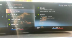 Обява за продажба на BMW 320 d Mild-Hybrid, xDrive M Sport Touring ~74 800 лв. - изображение 10
