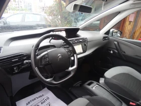 Обява за продажба на Citroen C4 Picasso 1.6 - 120 k.s. ~13 700 лв. - изображение 8