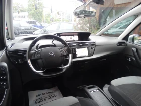 Обява за продажба на Citroen C4 Picasso 1.6 - 120 k.s. ~13 700 лв. - изображение 6