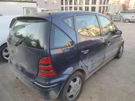 Mercedes-Benz A 140 
