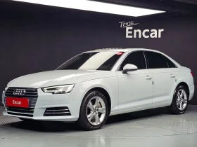 Audi A4 2.0 TDI