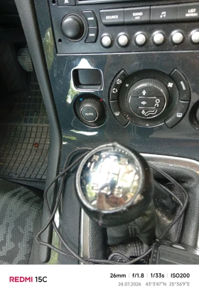 Peugeot 3008 | Mobile.bg � ����� ������ 13