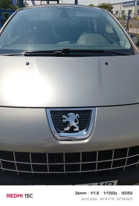 Peugeot 3008 | Mobile.bg � ����� ������ 8