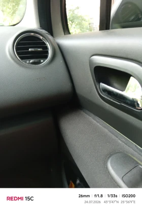 Peugeot 3008 | Mobile.bg � ����� ������ 11