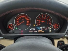 BMW 330 Xdrive / Carfax / ������ | Mobile.bg � ����� ������ 9