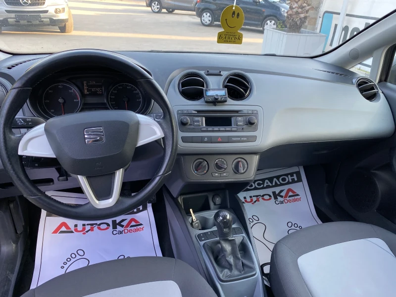 Seat Ibiza 1.2TDI-75кс= 163.000км= EURO 5B= 2014г, снимка 12 - Автомобили и джипове - 46888513