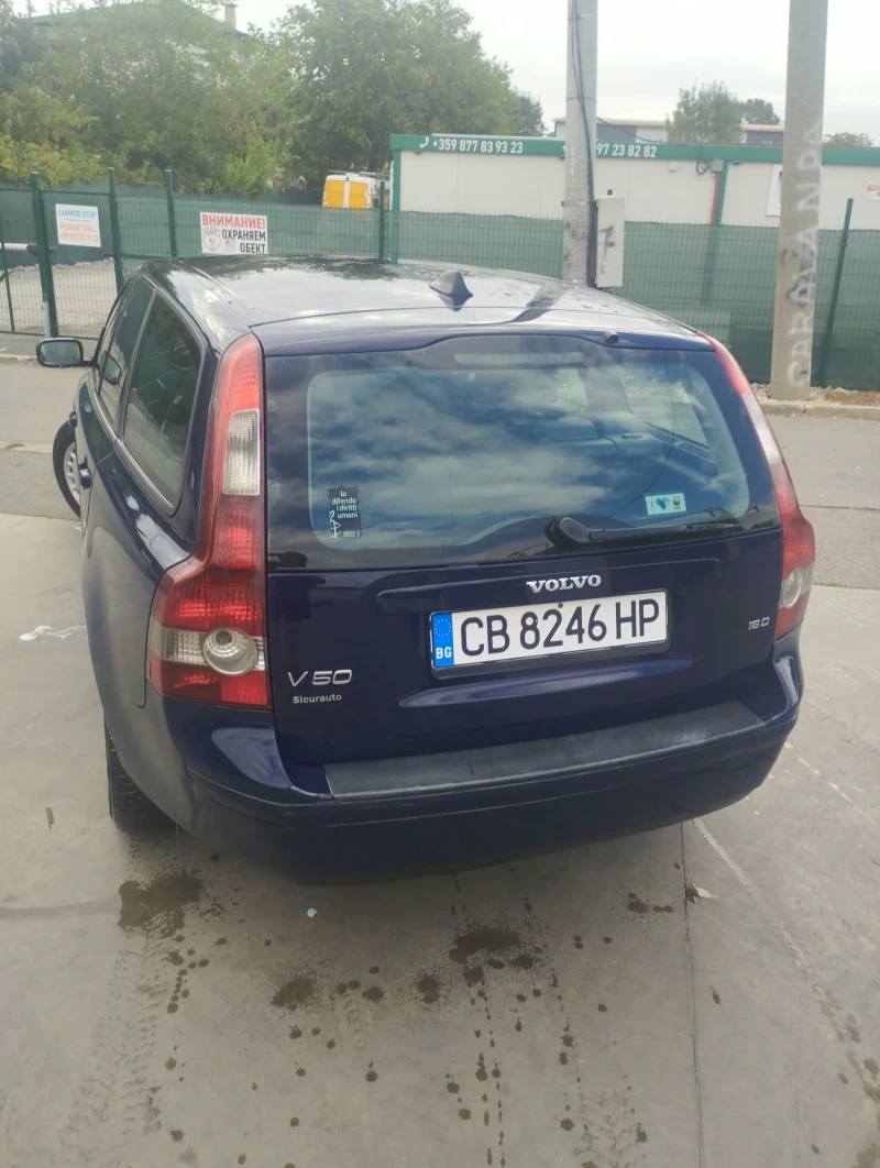 Volvo V50 1.6, снимка 4 - Автомобили и джипове - 48495143