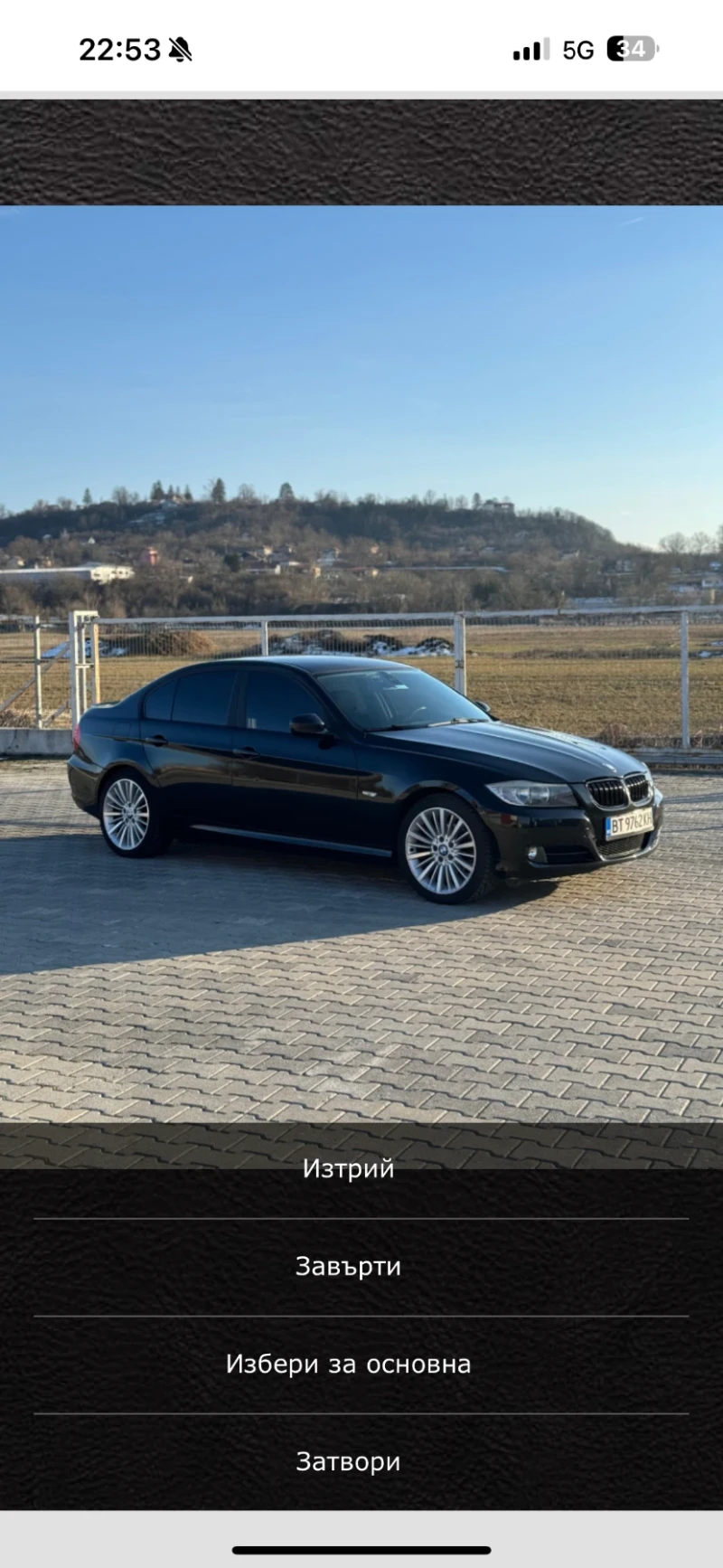 BMW 320, снимка 1 - Автомобили и джипове - 48438751