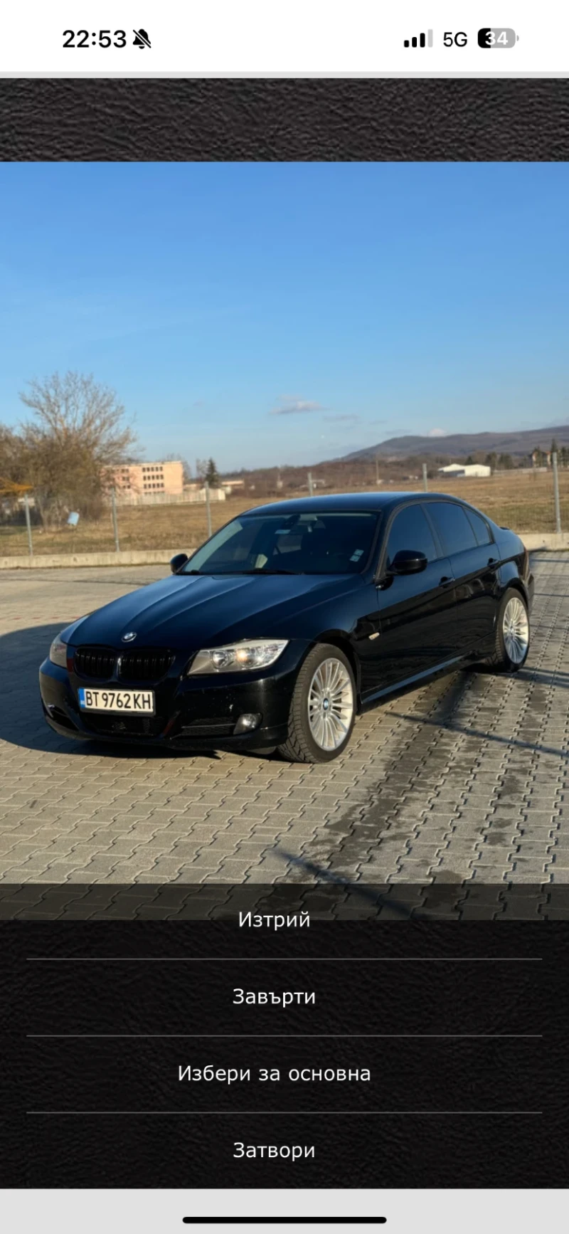 BMW 320, снимка 6 - Автомобили и джипове - 48438751