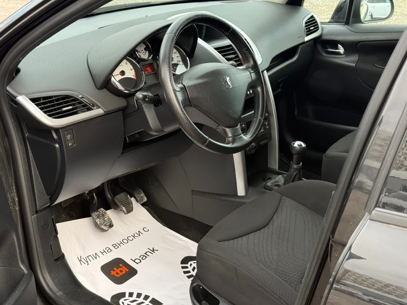 Peugeot 207 1.4i 88к.с * ГАЗ* * КЛИМАТРОНИК* , снимка 9 - Автомобили и джипове - 53365466