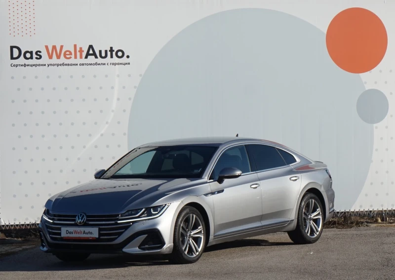 VW Arteon R-Line 2.0 TDI SCR 4MOTION DSG - 79200 лв. - 94975592 1
