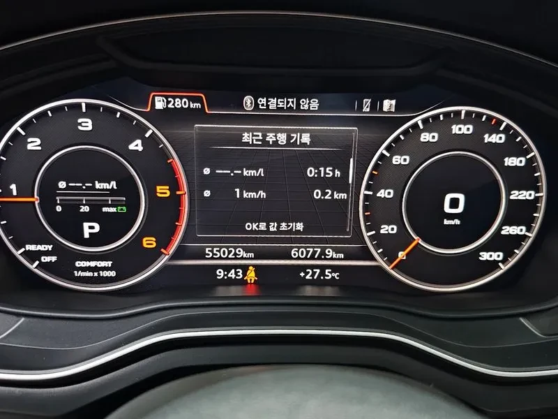 Audi A4 2.0 TDI, снимка 8 - Автомобили и джипове - 55012488